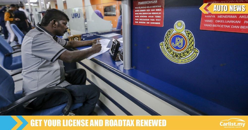 Located in shah alam, 2.8 miles from shah alam convention centre, oyo 258 hotel. Jpj To Restart Full Operations From May 18th Auto News Carlist My