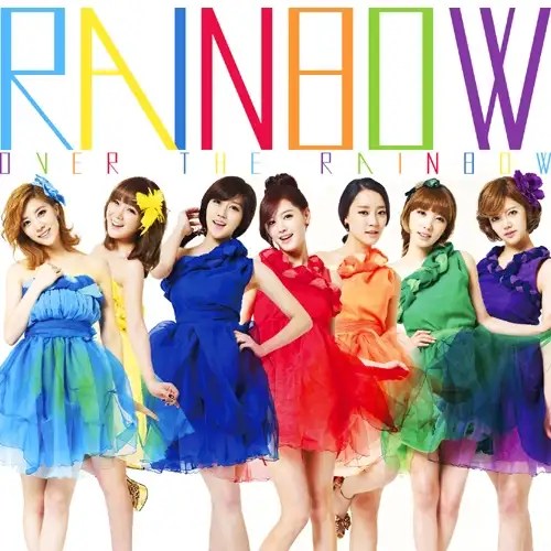 Rainbow Touch Me Feel Me Love Me Site For The Latest Korean Music Album Lyrics site for the latest korean music album lyrics wordpress com