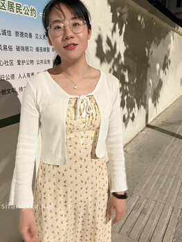 【雲盤不慎泄密】極品眼鏡反差婊人妻少婦馬老師與老公性愛視圖流出 外表清純可愛私底下原來是那麽的淫騷 原版高清 - 截图1