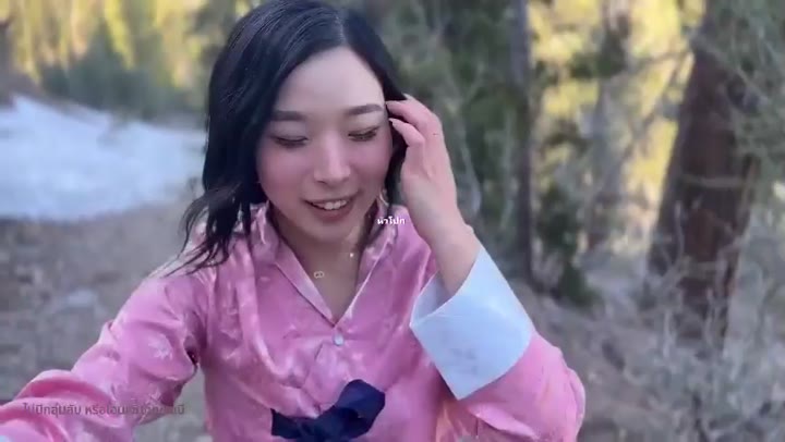 Cewek Korea Dientot Make Baju Hanbok Di Kebun Dood Stream Mp P
