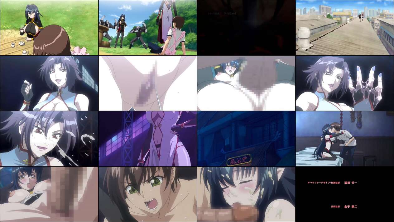 Poster for Koutetsu No Majo Annerose K Amateur Hentai