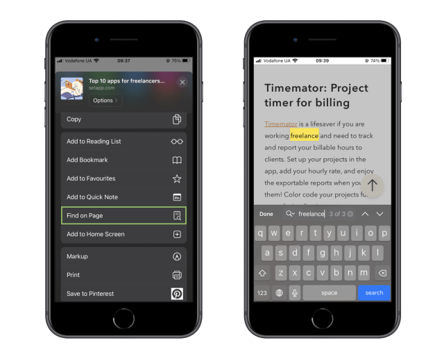search bar trick in Safari search bar trick in Safari