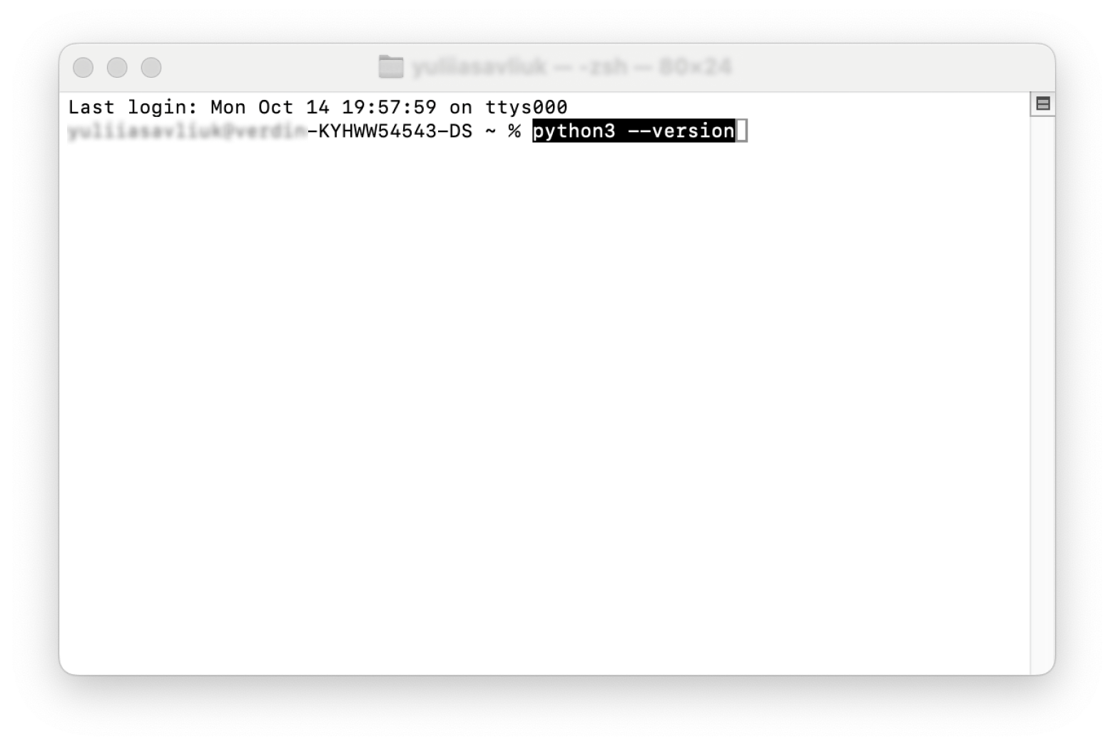 Methods To Update Python On Mac Delft Stack - Vintage Background Collection - 8K Quality