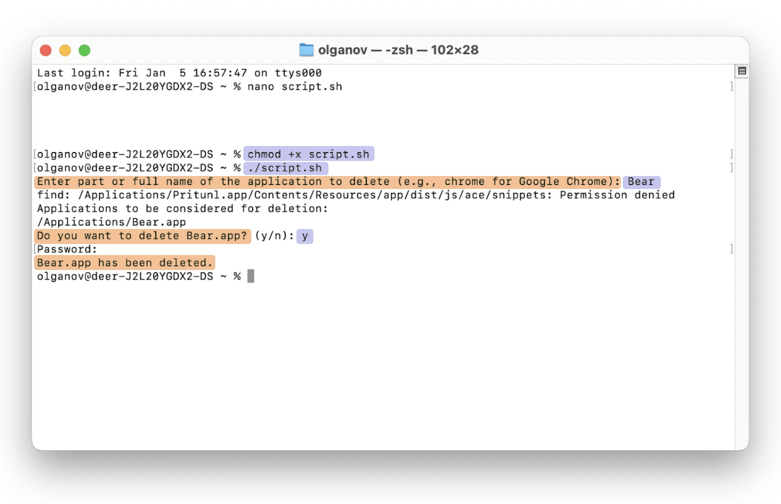 Unable To Delete First Or Single String Field Issue 911 Macpass - Landscape Image Collection - Mobile Quality