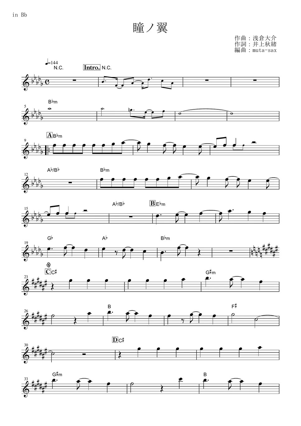 Access - Hitomi no Tsubasa (Code Geass: Lelouch of the Rebellion / in Bb)  Sheets by muta-sax