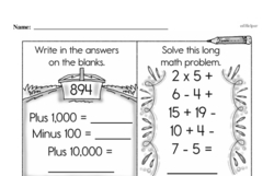 multiplication worksheets free printable math pdfs edhelper com