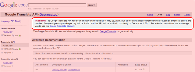 Google Translate