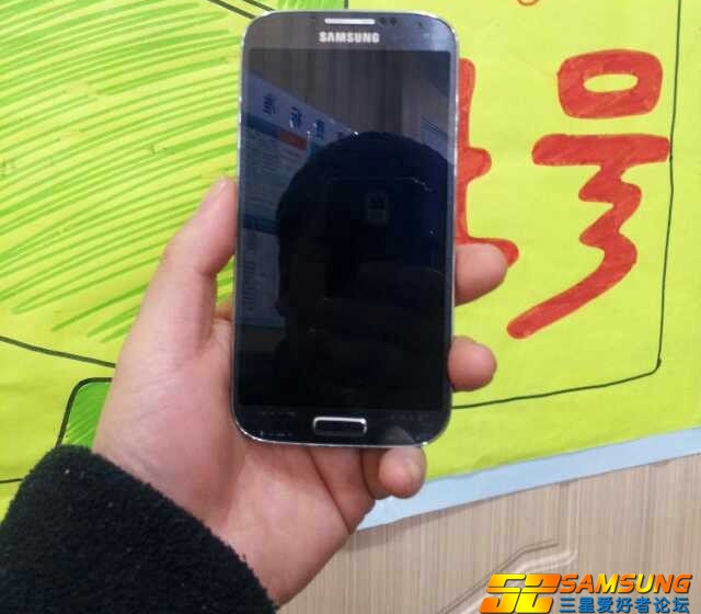 imágenes del samsung galaxy s iv