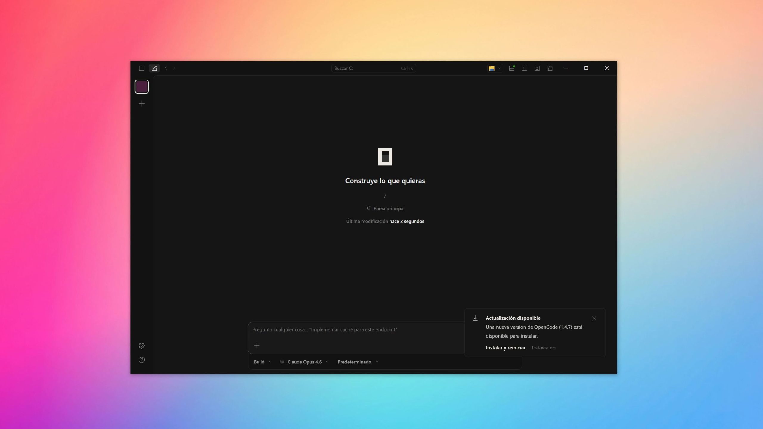 OpenCode
