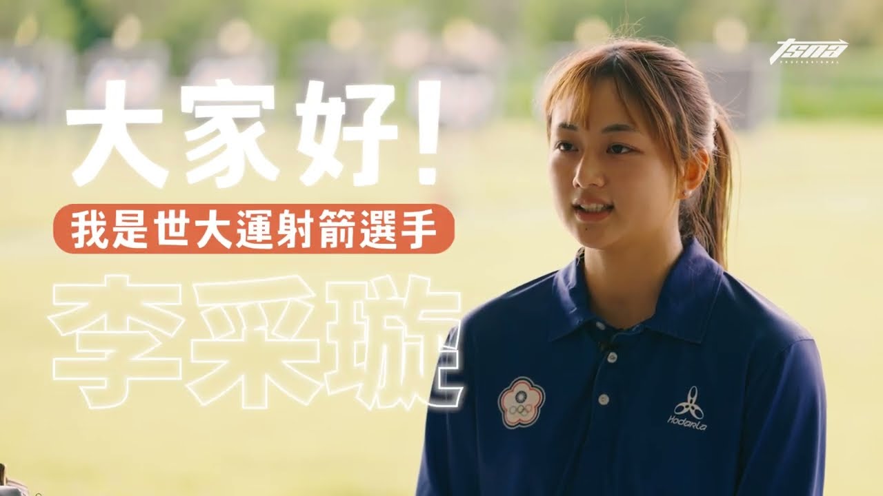 澳網雙冠王普塞爾自首禁藥違規 即日臨時禁賽