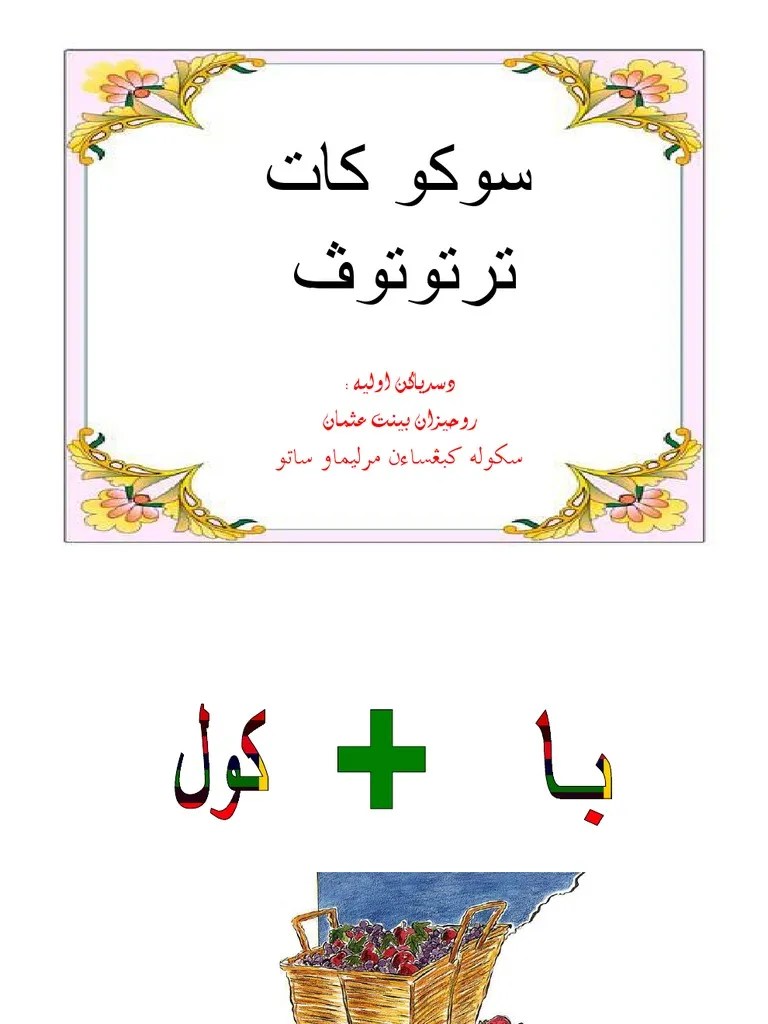 Sukukata tertutup jawi pecahkan belon. Microsoft Powerpoint Suku Kata Tertutup Jawi Compatibility M Pdf