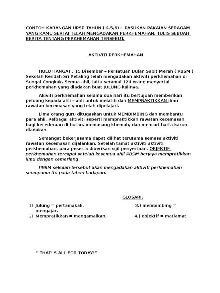 Bahasa Melayu Contoh Karangan Karangan Tahun 5 - 74 Contoh Latihan Karangan Upsr Pelbagai Jenis Format Free Download Pdf Mykssr Com