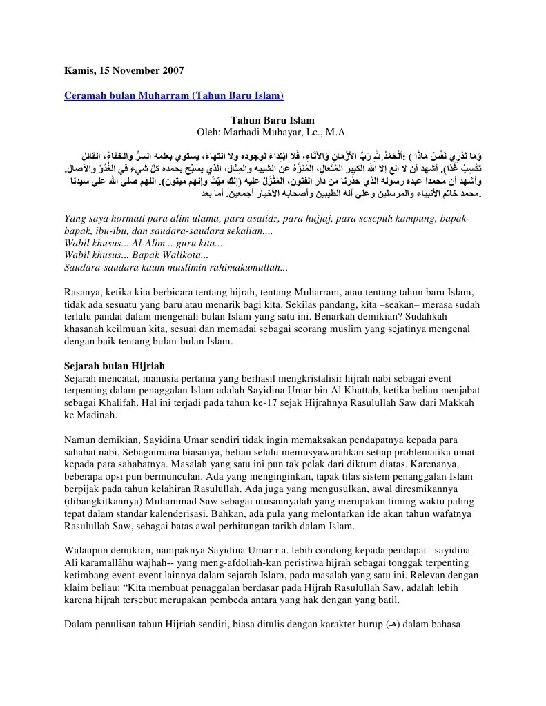 Contoh naskah pidato tentang bulan muharram terbaru ditulis admin kamis 08 oktober 2020 tulis komentar edit. Teks Pidato Muharram Pdf