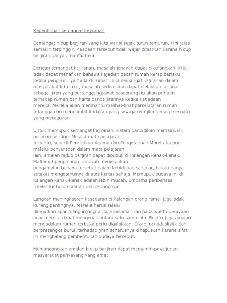 Kepentingan semangat kejiranan kepada masyarakat. Kepentingan Semangat Kejiranan Pdf