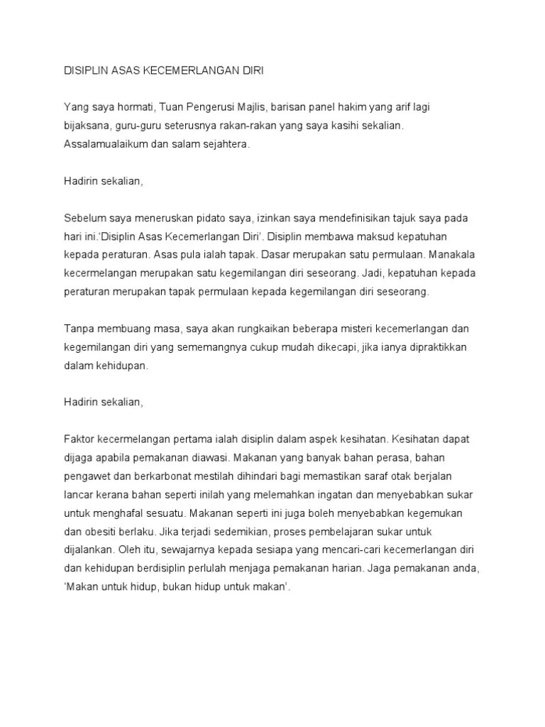 Skripsi.prodi pendidikan agama islam, uin. Contoh Teks Pidato Perpaduan Teras Kejayaan Negara