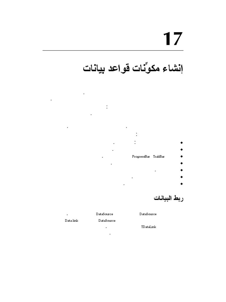 Delphi 7 | Download Free PDF | Pointer (Computer Programming) | Boolean Data Type