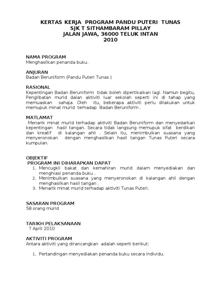Senarai nama kumpulan smart circle gabungan usrah gabungan perubatan cawangan tanta. Kertas Kerja Program Badan Beruniform Pdf