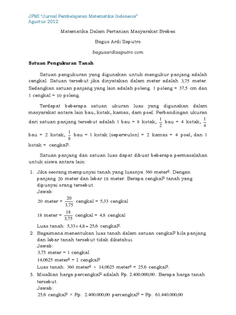 Luas persegi sebuah ruangan dengan lebar 12 kaki dan panjang 12 kaki . Matematika Dalam Pertanian Masyarakat Brebes Pdf