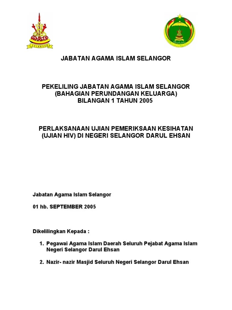 Borang Hiv Test Kedah Pdf : Moshims Borang Sppim Kedah Otosection