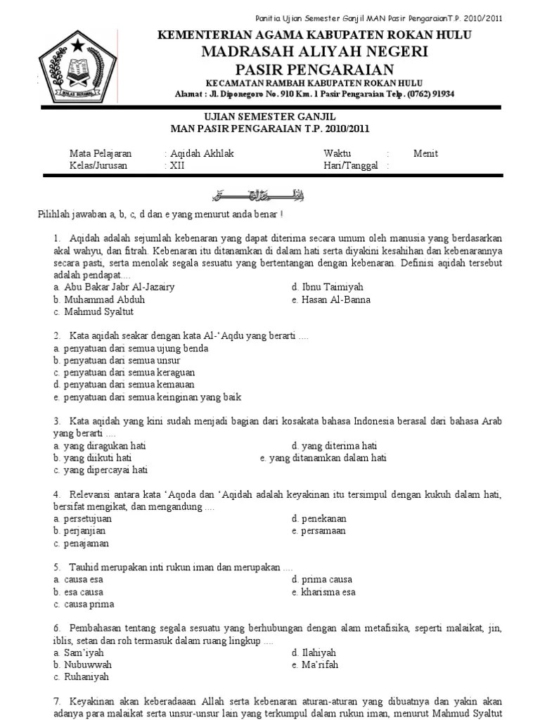 We did not find results for: Contoh Soal Akidah Akhlak Kelas 1 Mi Contoh Soal Terbaru