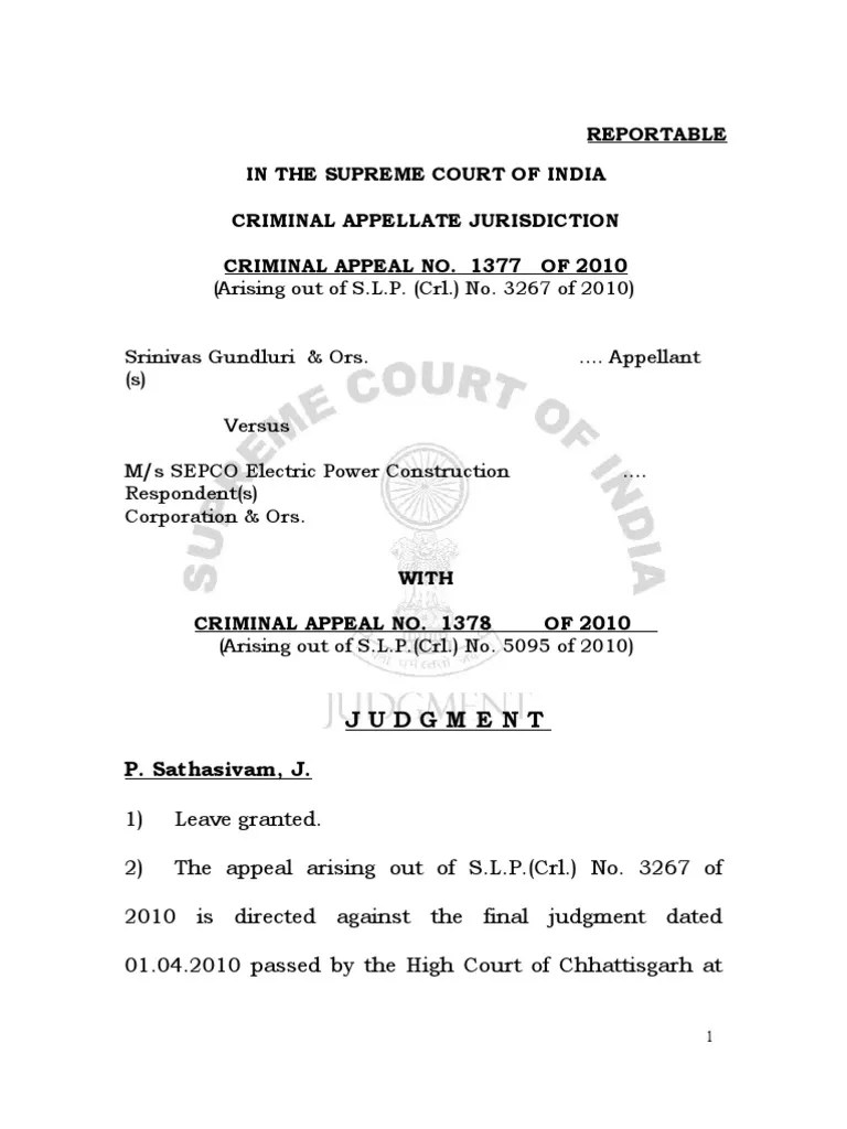 Magistrate May Peruse The Complaint Without Examining Merits Of The ...