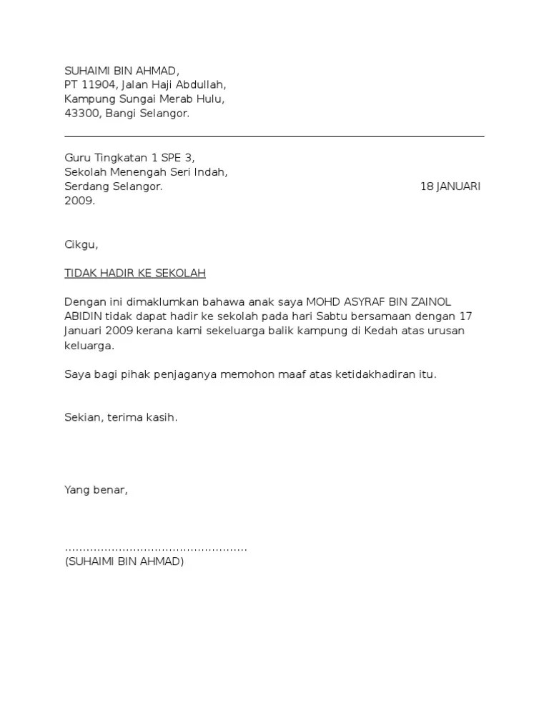 Berikut ini merupakan contoh surat resmi pemerintah sekolah perusahaan osis dan bahasa inggris. Contoh Surat Rasmi Bagi Pihak - Fulham SEO