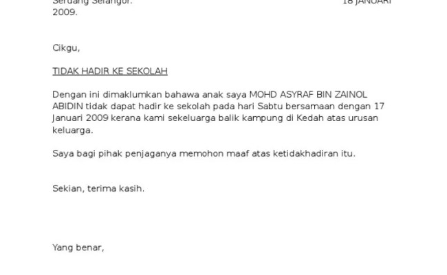 Surat Cuti Sakit Klinik Swasta : Exclusive Sijil Cuti Sakit Pdf Download Peatix