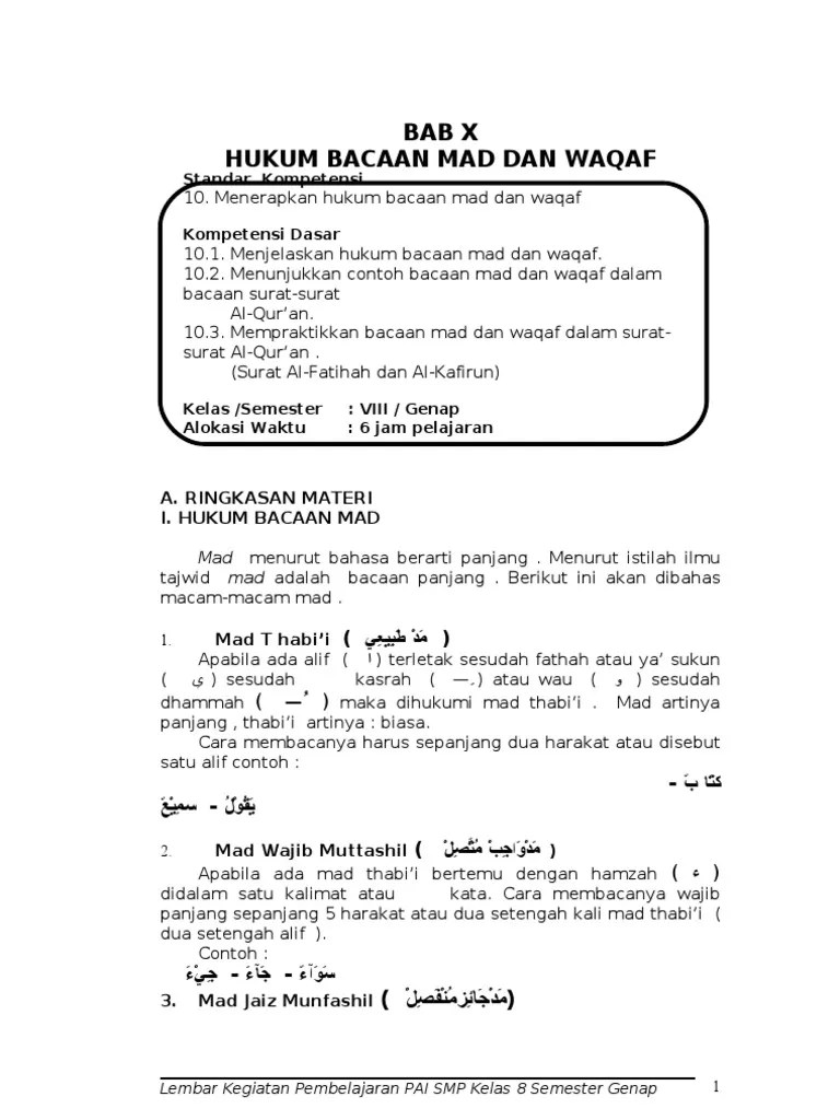 10 Al Quran Hukum Bacaan Mad Dan Waqaf 8 Ab | PDF