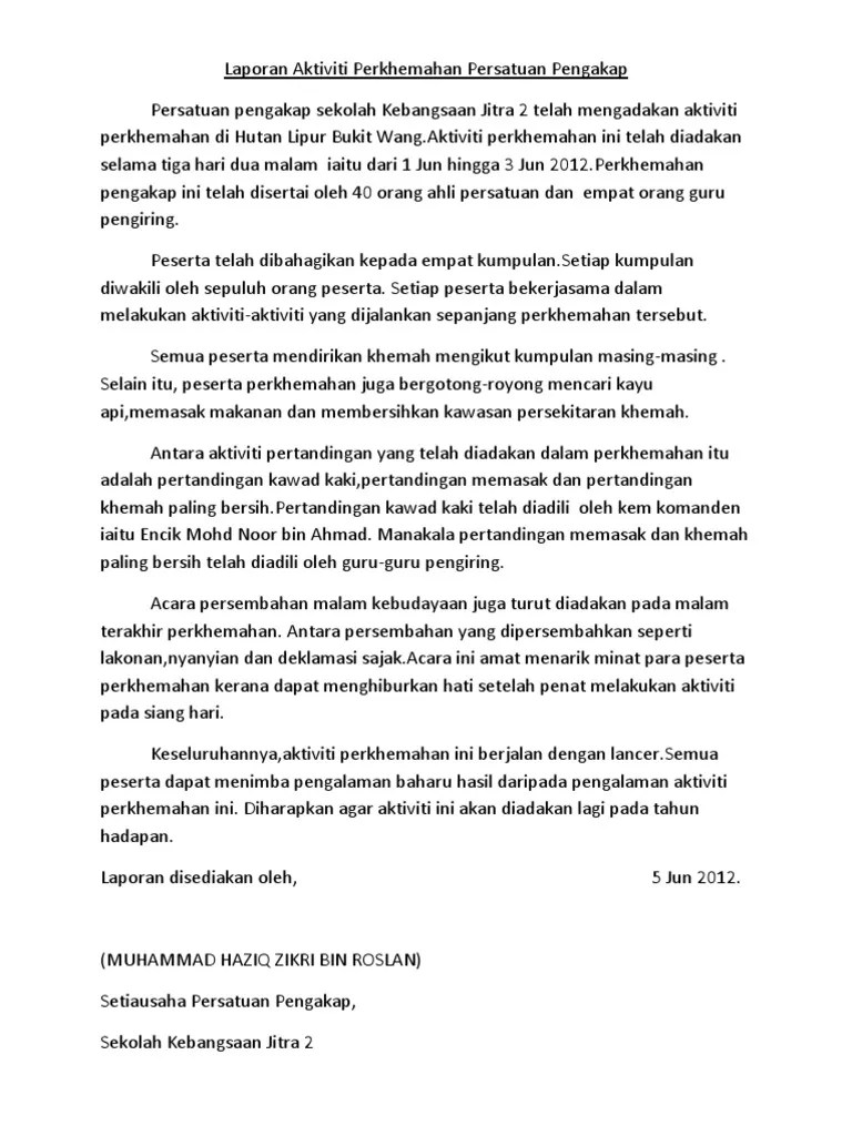 Laporan pengurusan aktiviti kokurikulum ambilan januari 2014. Contoh Karangan Laporan Aktiviti Kokurikulum - Surpriz Menu