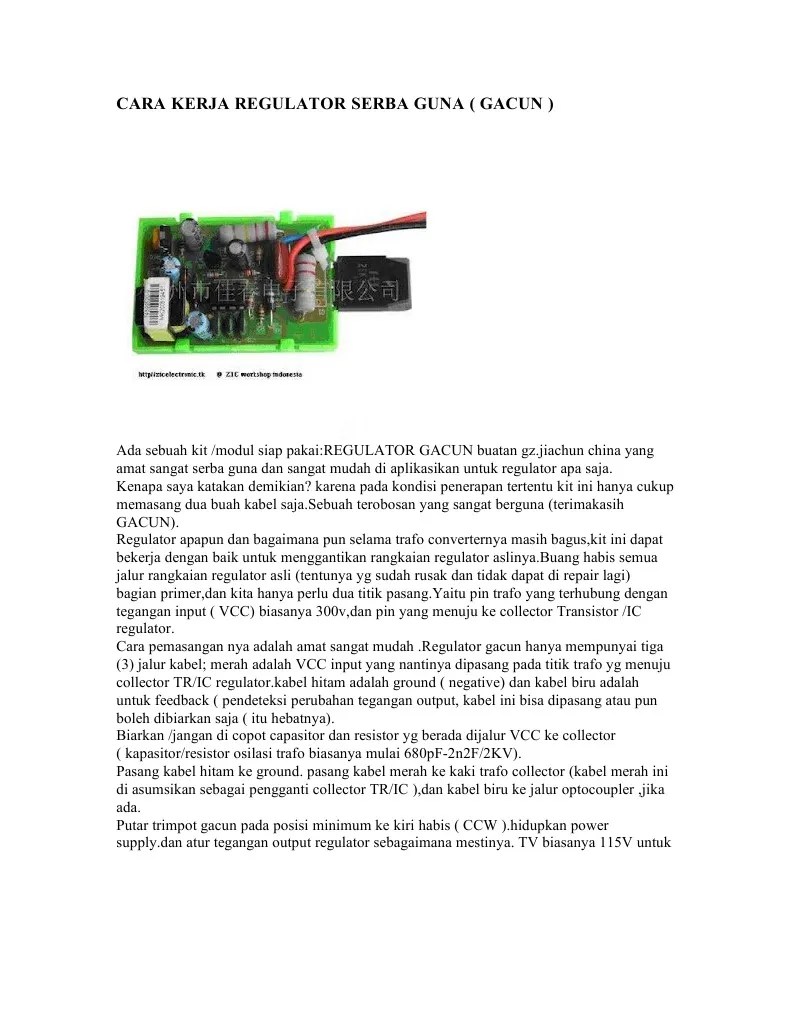 Cara Kerja Regulator Serba Guna
