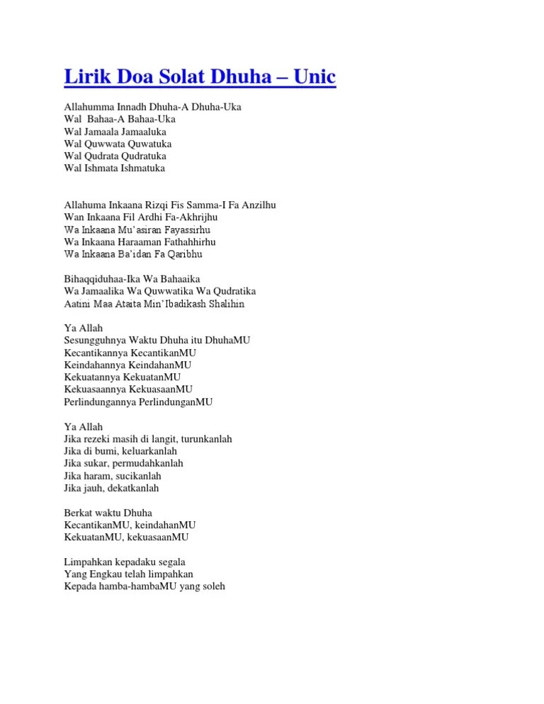 Unic doa rabitah doa unic landmarks. Doa Dhuha Unic Lirik Rumi Dakwah Islami