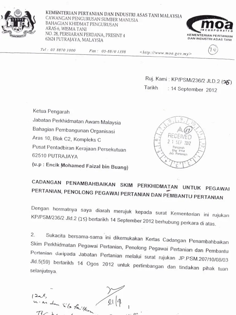 Contoh surat mohon peruntukan dari yb. Surat Sokongan Kpiat Pdf