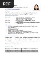 Free cv template download, resume template free download, 2 page cv. Cv Format Bd Pdf Bangladesh Dhaka