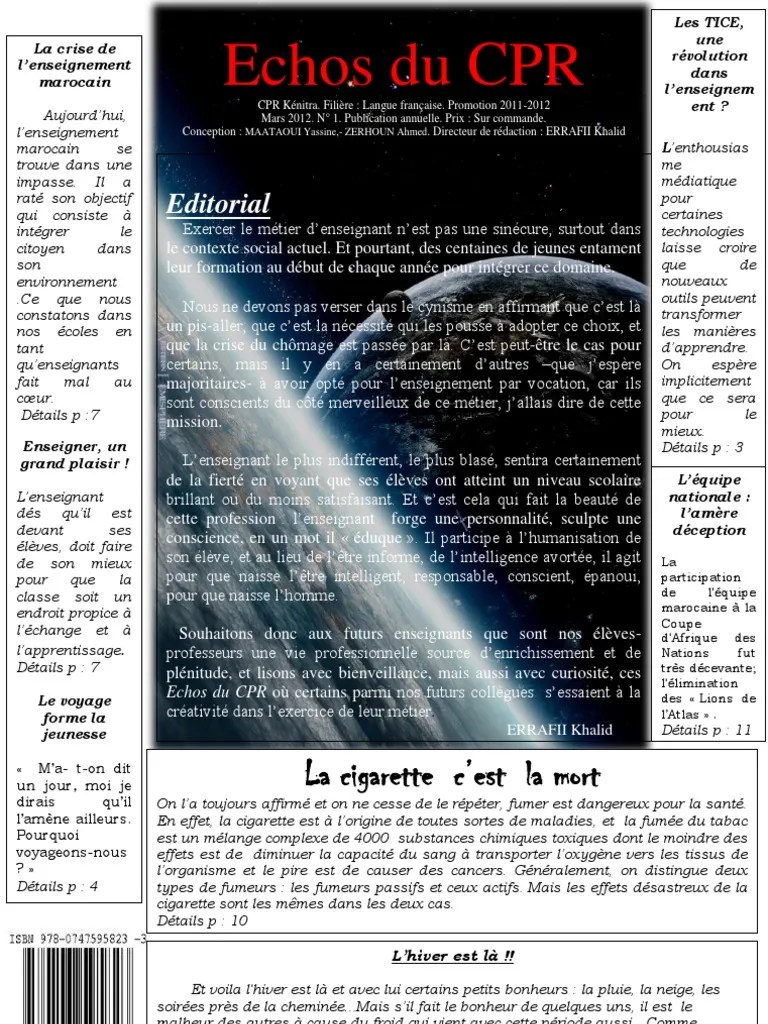 Journal Scolaire | PDF | Maroc | Pédagogie