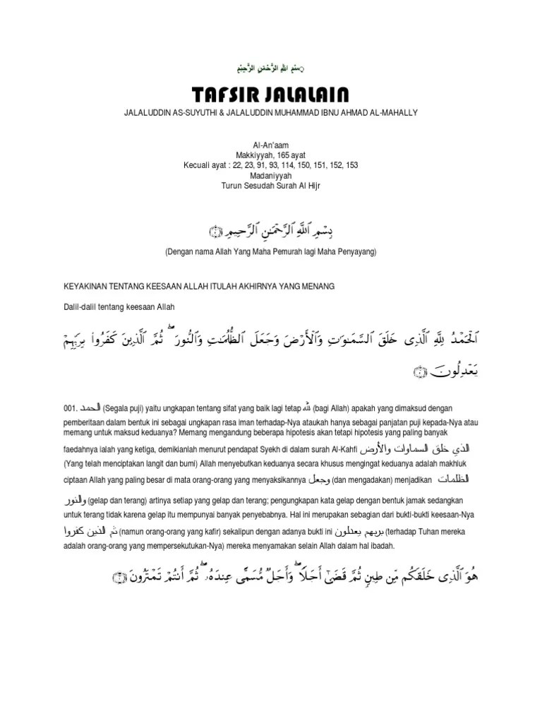 Tafsir Jalalain - Surah Al An&rsquo;am | PDF