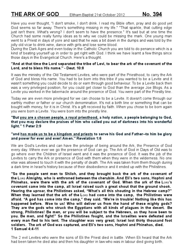 The Ark Of God | PDF | Ark Of The Covenant | Hebrew Bible