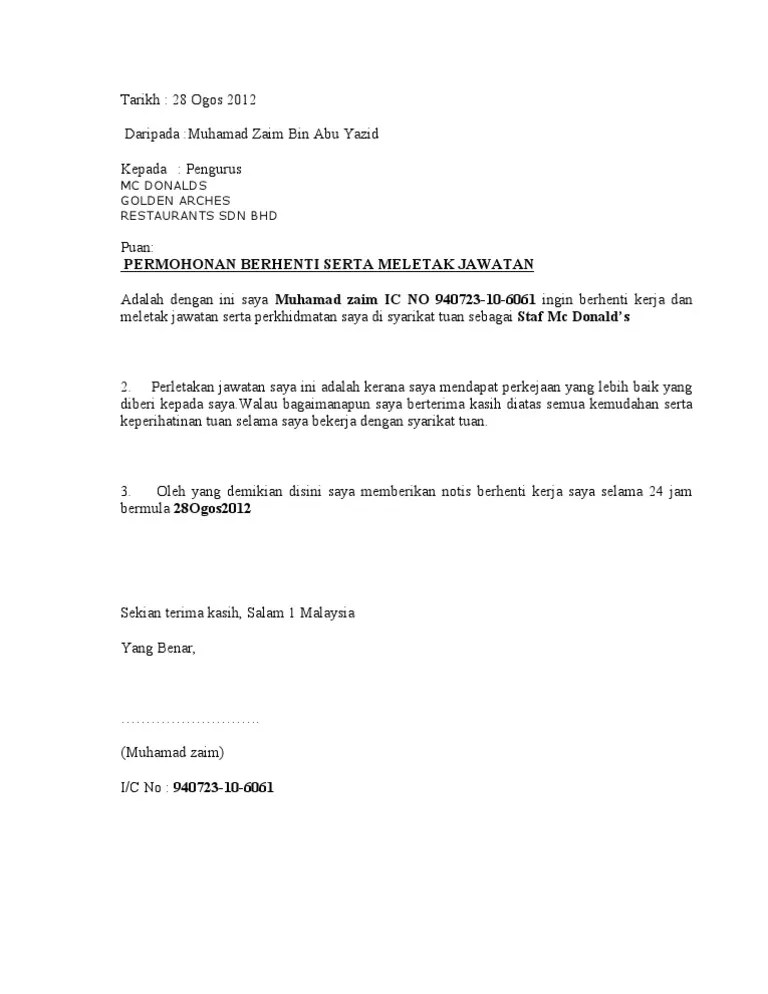 Contoh surat berhenti kerja (resignation letter). Contoh Surat Berhenti Kerja Pdf