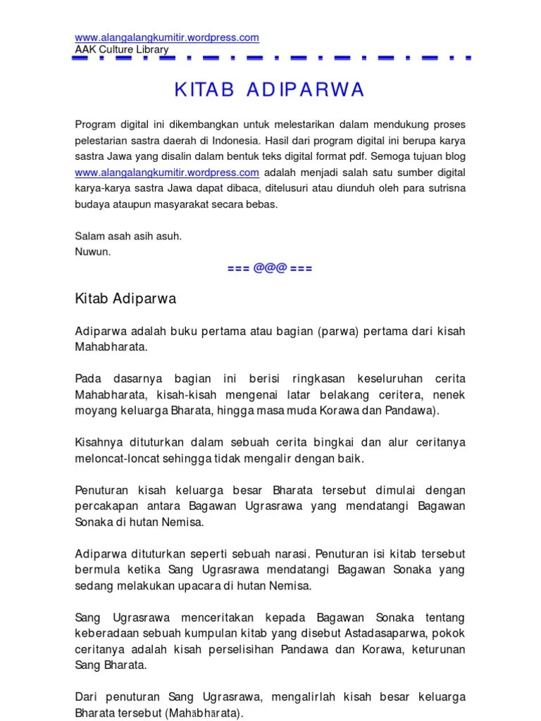 Kitab Adiparwa | PDF