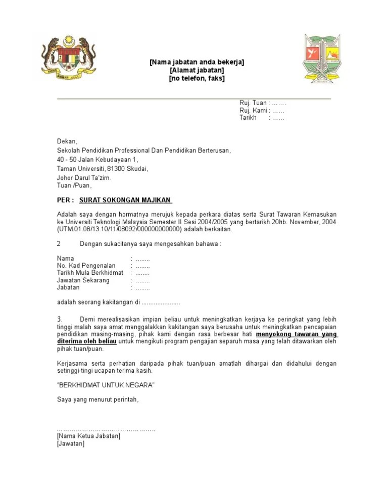 Contoh Surat Permohonan Immegresion