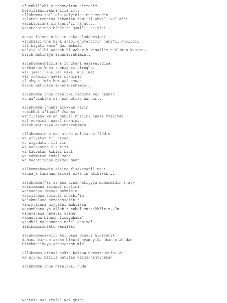 Allahumma Innaka Afuwwun Karim