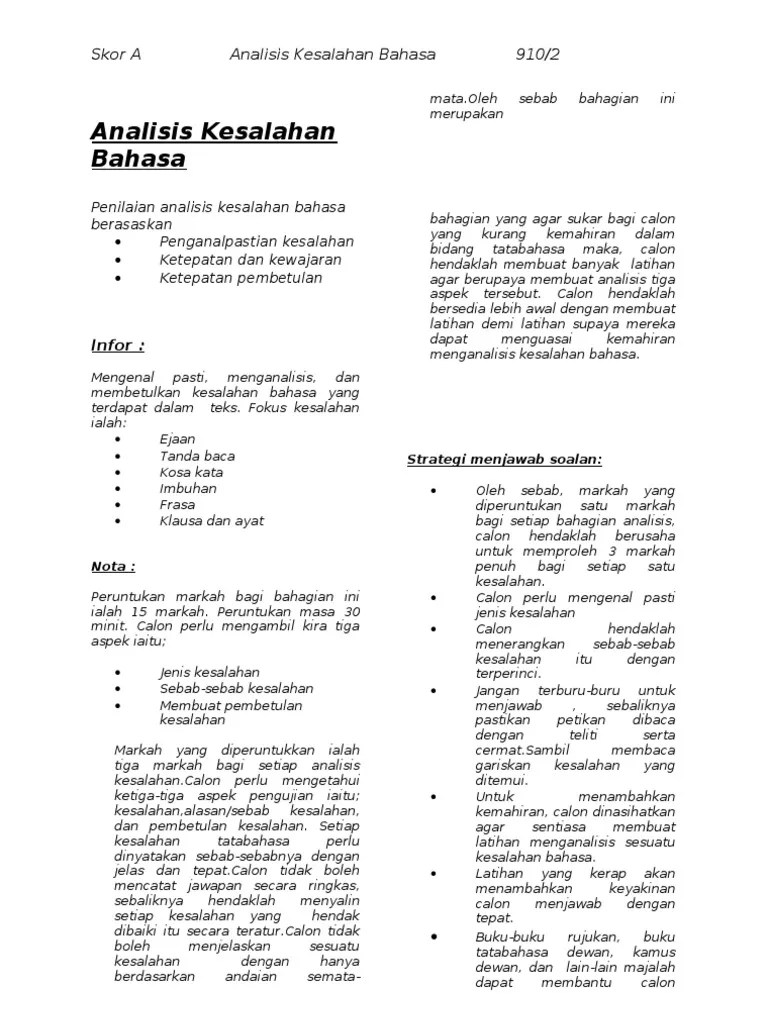 Koleksi soalan dan latihan matematik tambahan (additional mathematics) tingkatan 4 + jawapan. Analisis Kesalahan Bahasa Pdf