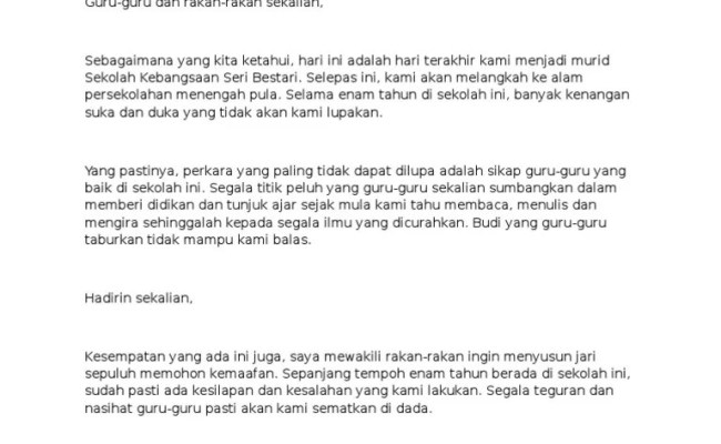 Pantun Perpisahan Ucapan Pertukaran Tempat Kerja : Products Kineruku