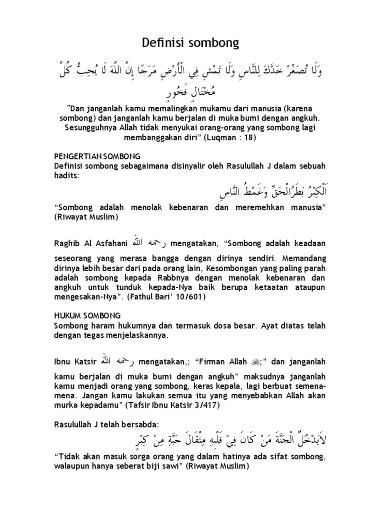 Definisi Sombong | PDF