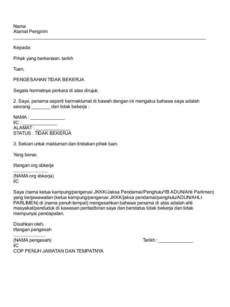 Contoh Surat Pengesahan Pendapatan Tidak Bekerja : Surat Pengesahan Tidak Bekerja Pdf