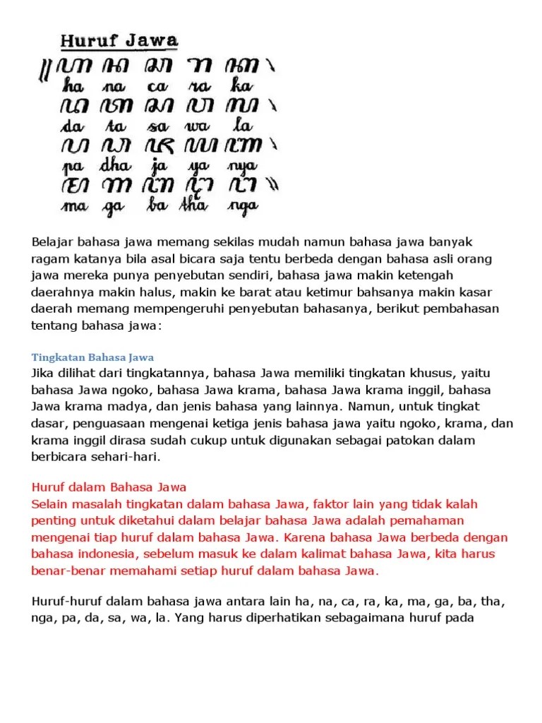 Kamus jawa kuno pdf, translate indonesia ke jawa kuno, contoh bahasa jawa kuno, bahasa jawa kuno dan artinya, buku kamus bahasa kawi, . Kamus Bahasa Jawa Halus Pdf Cara Golden