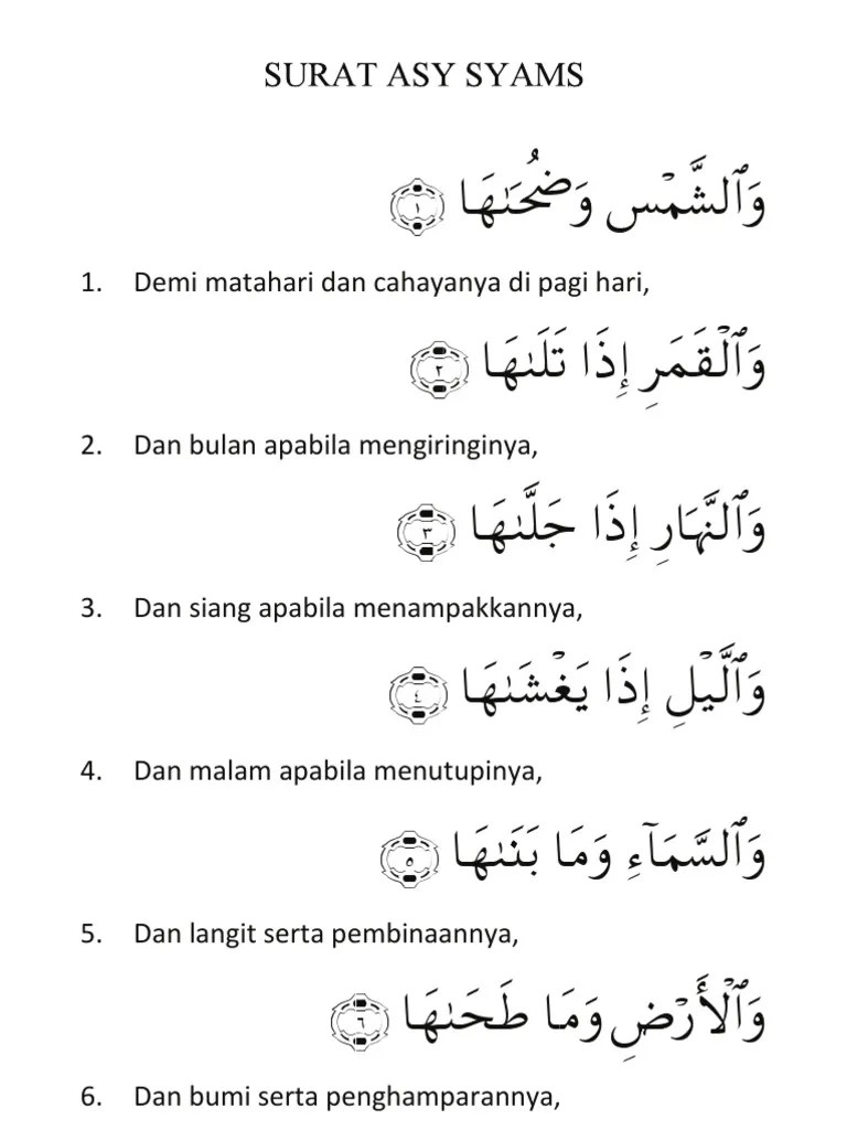 Download 68+ Contoh Surat Surat Wasyamsi Terbaik Dan Terbaru