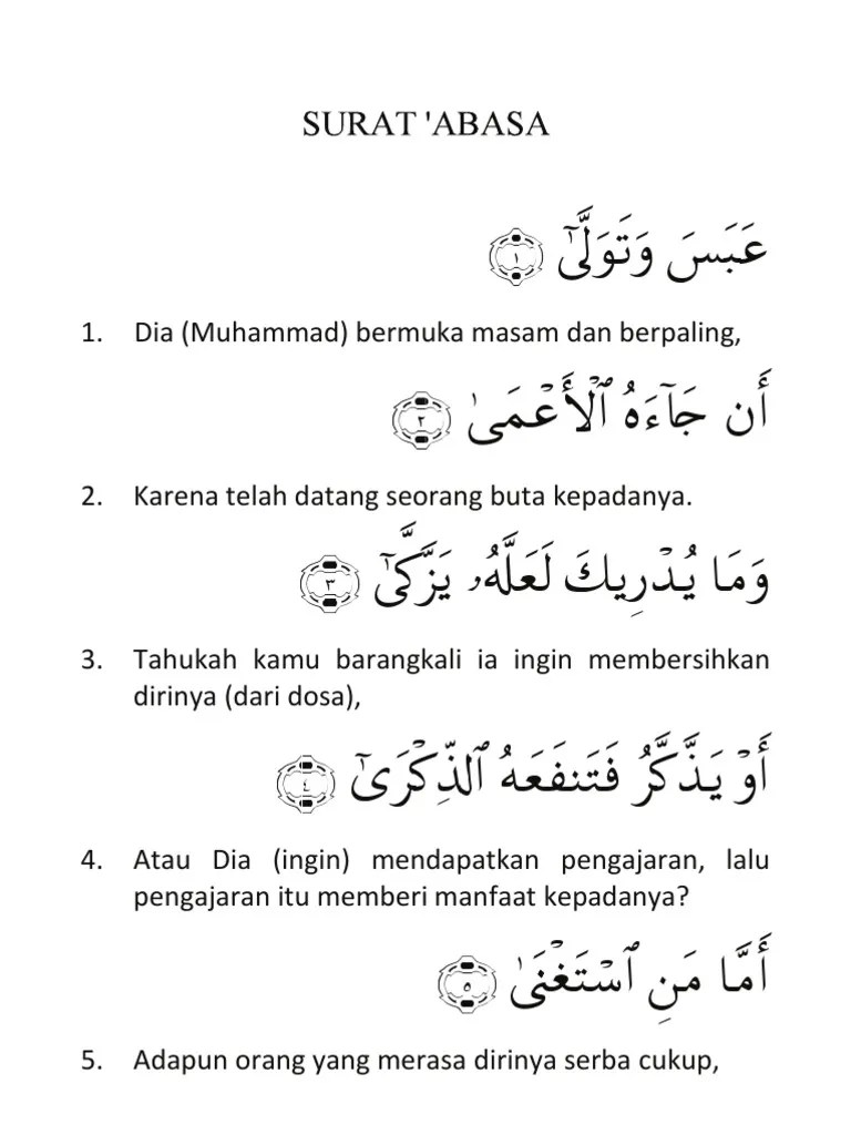 Surat &lsquo;Abasa | PDF