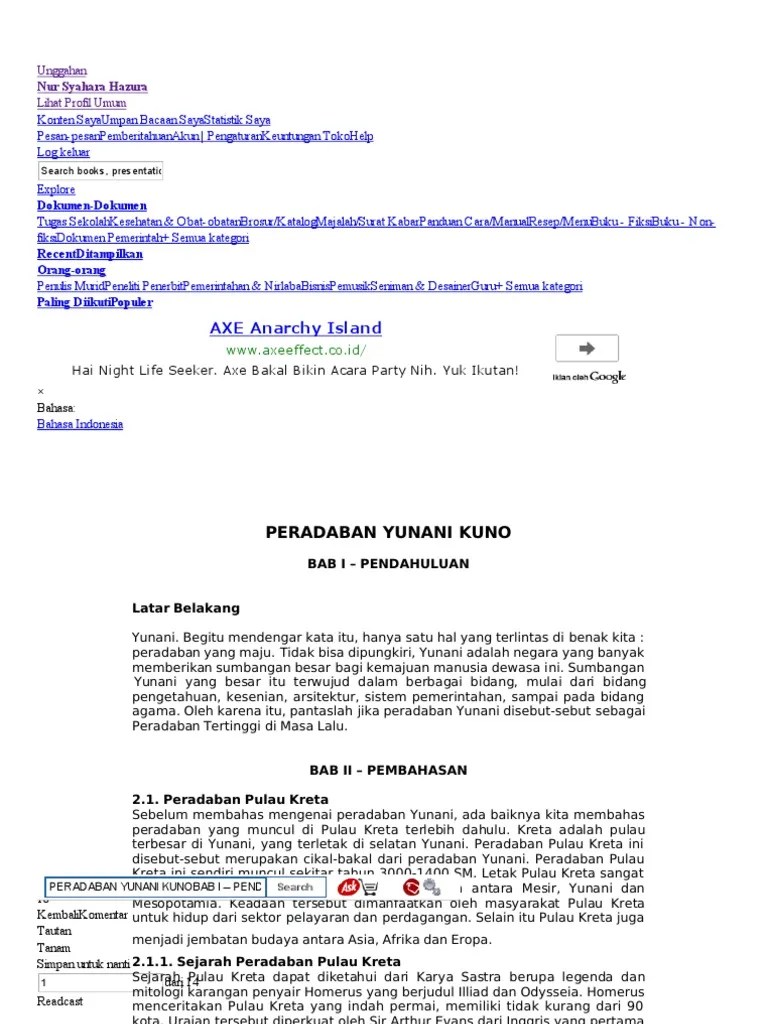 Peradaban Yunani Kuno | PDF