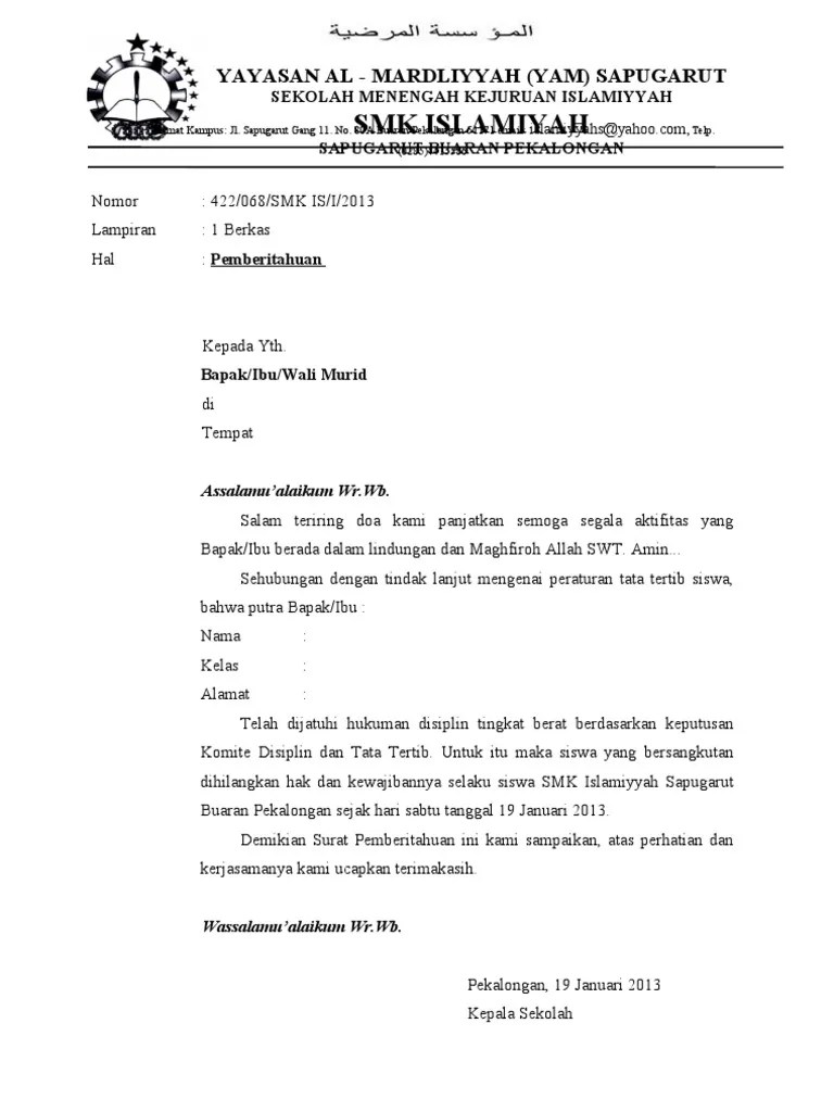 Contoh Surat Tagihan Spp : Download Contoh Surat Peringatan 1 yang Baik