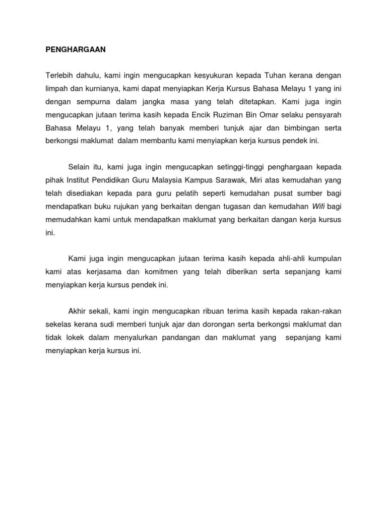 Contoh Penghargaan Kerja Kursus Berkumpulan / Contoh Penghargaan Untuk Assignment Kerja Khusus Pdf
